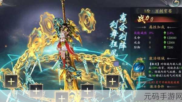 国产精品久久久久久,热门国风手游推荐