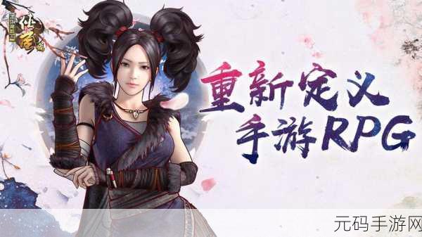 国产精品久久久久久,热门国风手游推荐
