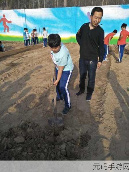 开垦老师肥沃的土地,培养老师成长之路
