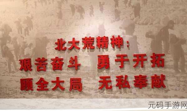 开垦老师肥沃的土地,培养老师成长之路