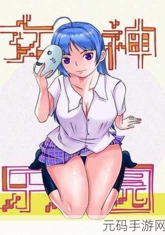 jmcomicron,漫画乐园