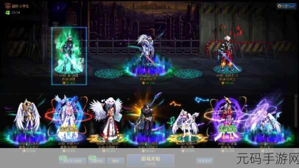DNF 蓝蓝海豚光环,惊艳外观与超强属性全解析