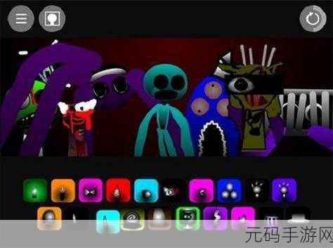 节奏盒子Sprunki免费版,创意音乐游戏新体验