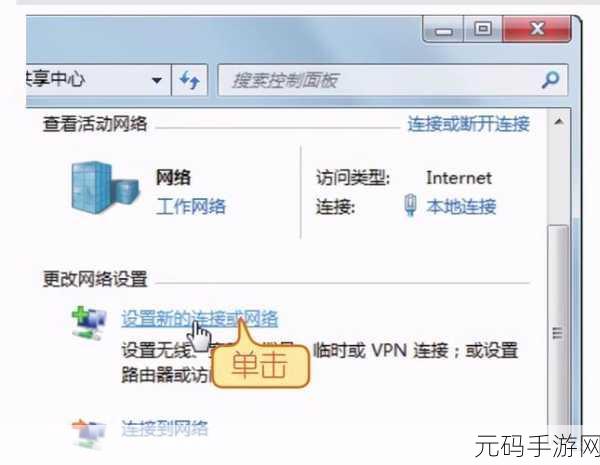 HTTP//,网络连接中...