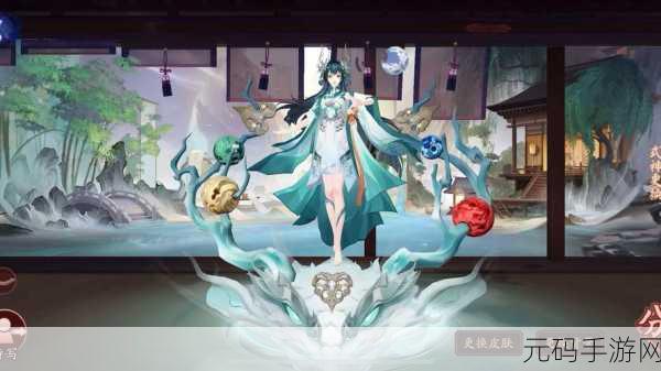 阴阳师 SSR 式神龙珏震撼登场,技能效果全解析