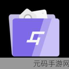 搞机的软件免费下载安装软件，热门游戏助手工具大全