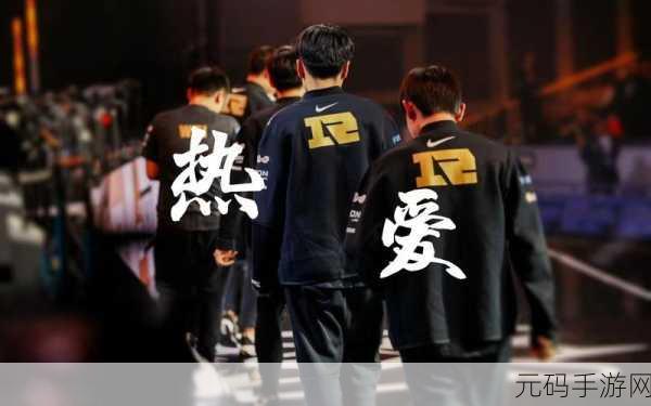 s12rng,S12:RNG征战世界赛