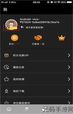 麻豆入口，精品内容