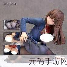 羞羞漫画金秋蝉,漫画岛-二次元动漫神器