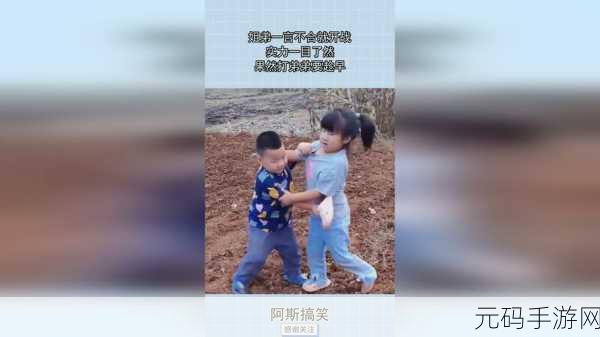 一起草视频，一起玩草视频