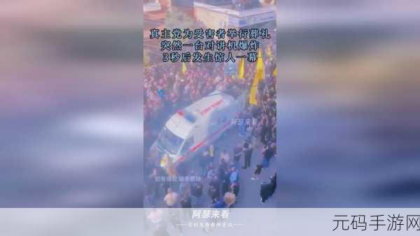 一起草视频，一起玩草视频