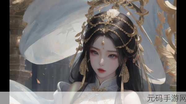 国精产品自偷自偷一区,国风仙侠 梦幻启程