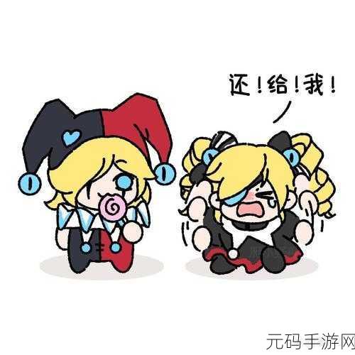 蛋仔派对般若浮生通关秘籍大揭秘