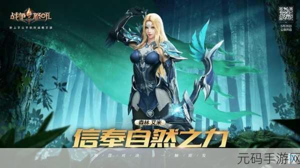 地铁逃生对决,白板 VS 绑带,谁能主宰战场?
