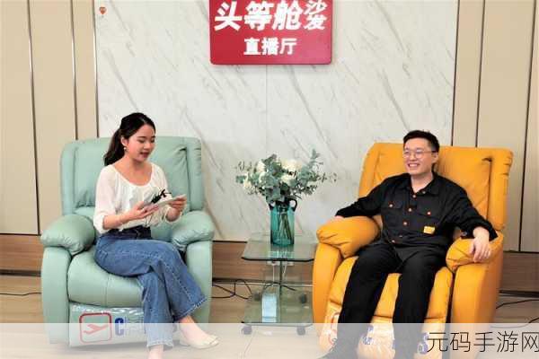 蜜桃秘 无码一线二线三线av，蜜桃星选 女神空降直播