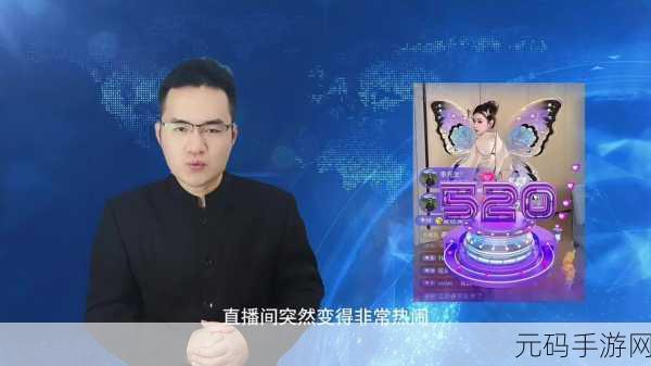 17ccc吃瓜，吃瓜大作战