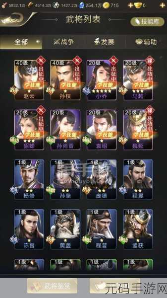 久久精品日产第一区二区三区高清版的功能,热门手游功能大全 - 多区服实时同步