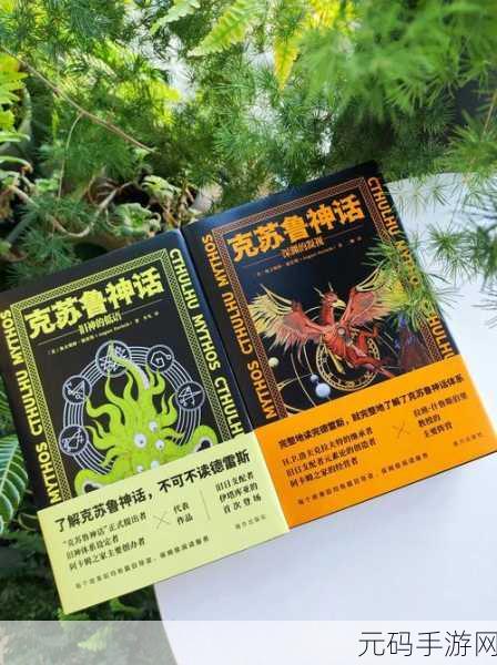 克苏鲁神话再现,全新角色扮演手游克苏鲁的呼唤震撼发布