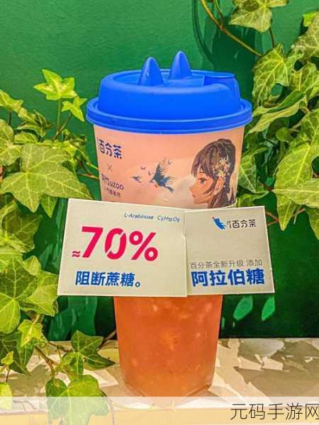 一区二区三区水蜜桃,蜜桃星球:多服冒险