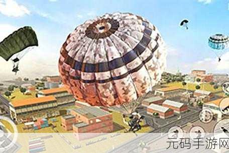 空投吃鸡勇士安卓版震撼上线,沙盒射击新体验等你来战