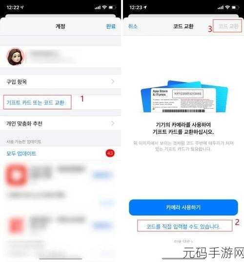 韩国家庭理论电费2024最新,韩服氪金指南:2024最新电费攻略