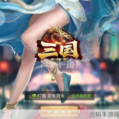 放置航班管理手游新版本震撼发布,打造你的航空帝国
