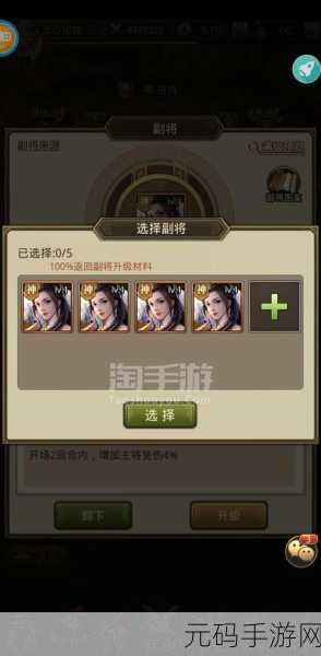 放置航班管理手游新版本震撼发布,打造你的航空帝国