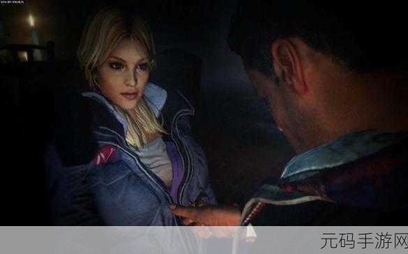 231房间,单人恐怖游戏新体验震撼发布