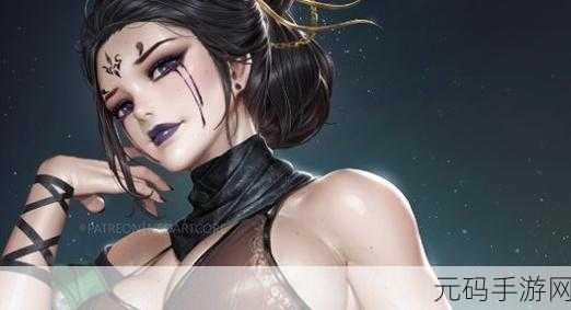 四妹同人动漫,四妹幻想录