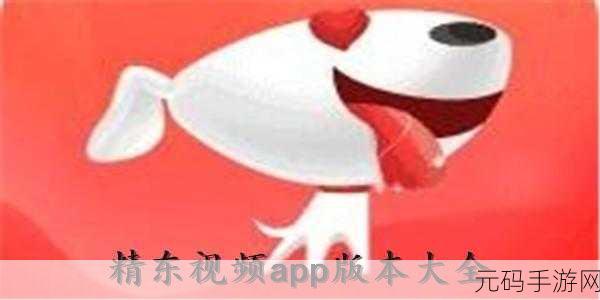 精东传媒视频,精彩动漫视频