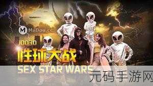 精东传媒视频,精彩动漫视频