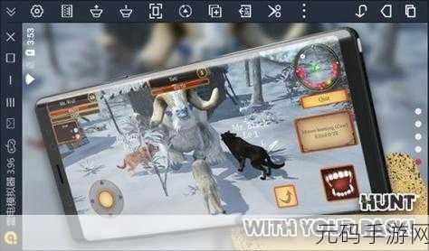 狼族下载,全新模拟动物类手游震撼登场