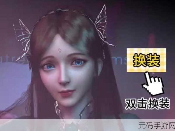 VAM国漫3dmax网站,二次元3D动漫创作社区