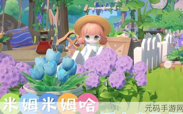 米姆米姆哈游戏震撼发布,3D卡通新纪元,等你来探索