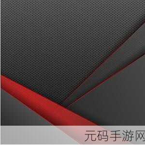 蘑菇视频红色logo纯黑色背景,蘑菇短视频 - 黑红炫酷版