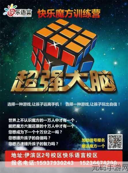 星球大战,赏金猎人手游新版本震撼发布,全新挑战等你来战!