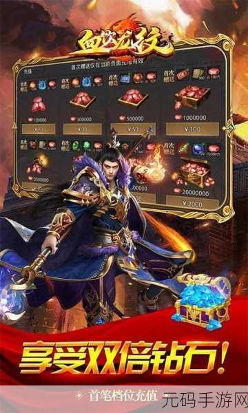 亚洲人成色00000,亚洲精品手游