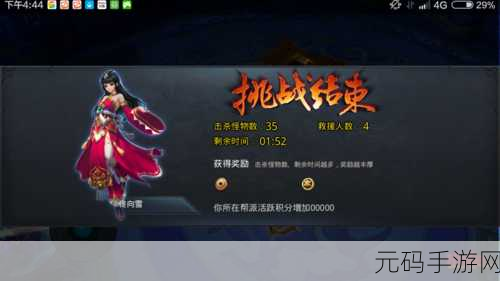 亚洲人成色00000,亚洲精品手游