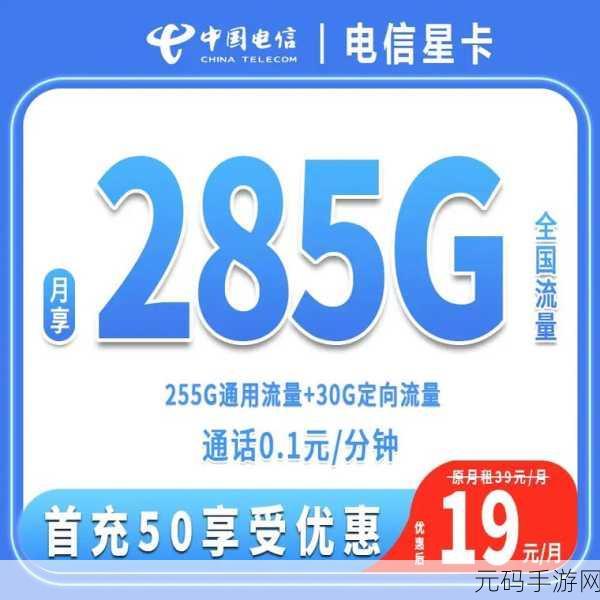 国产卡一卡二卡三在线视频播放,精彩视频畅享