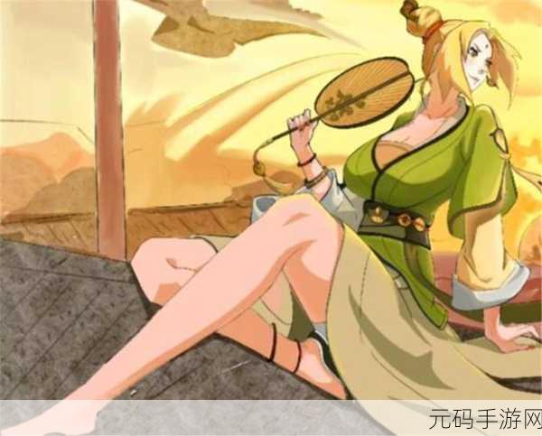 火影忍者女忍耐力测试图,火影忍者:女忍集结挑战赛