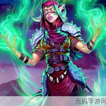 深度解析，炉石传说邪吼冲击的神秘属性与实战策略