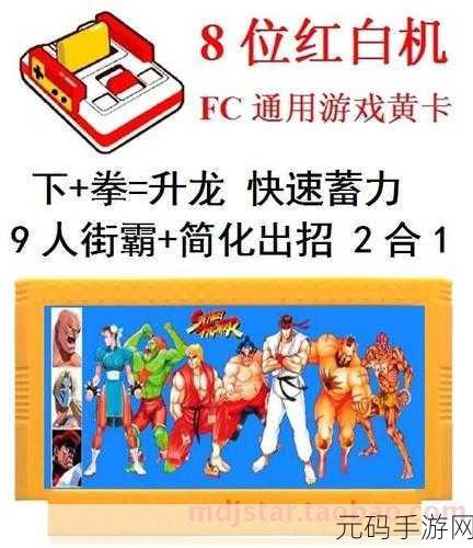 太9网站,太9游戏