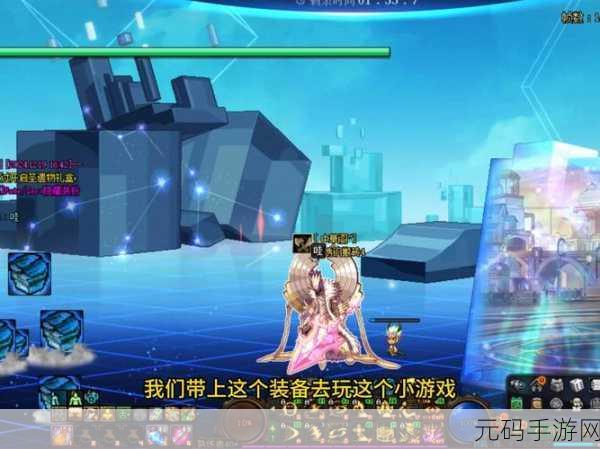 地下城割草无法观看广告?原因及完美解决攻略