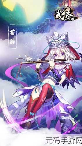 海潮之汐，二次元养成手游新纪元，精彩资讯大放送