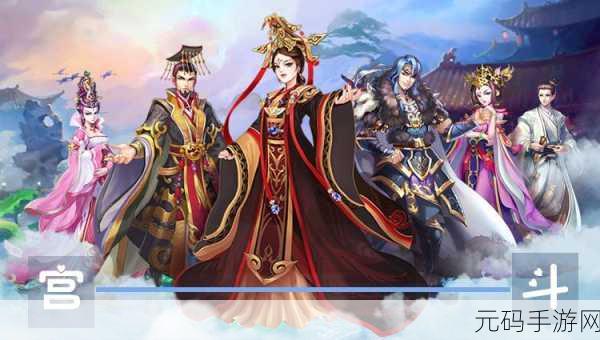 欢乐送小米游戏，电视剧改编手游震撼登场