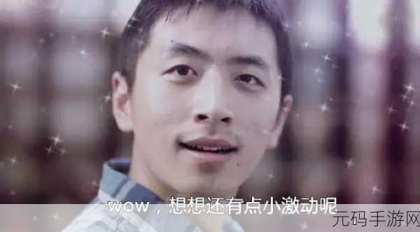 手游资讯，王大锤的乡村人生免广告版——轻松愉快的田园经营养成新体验