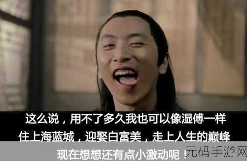 手游资讯，王大锤的乡村人生免广告版——轻松愉快的田园经营养成新体验
