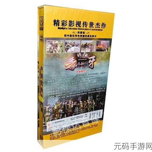 久产久精国品一二三产区区别电影,国产精品影视区服指南