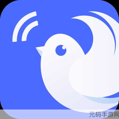 夜间禁用百款软件最新版本下载,夜间休息提醒助手APP