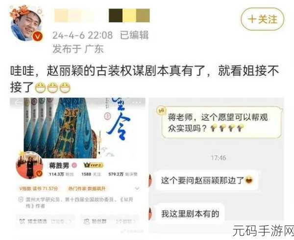 四虎永久地域网名2023知乎,热门手游攻略大全2023